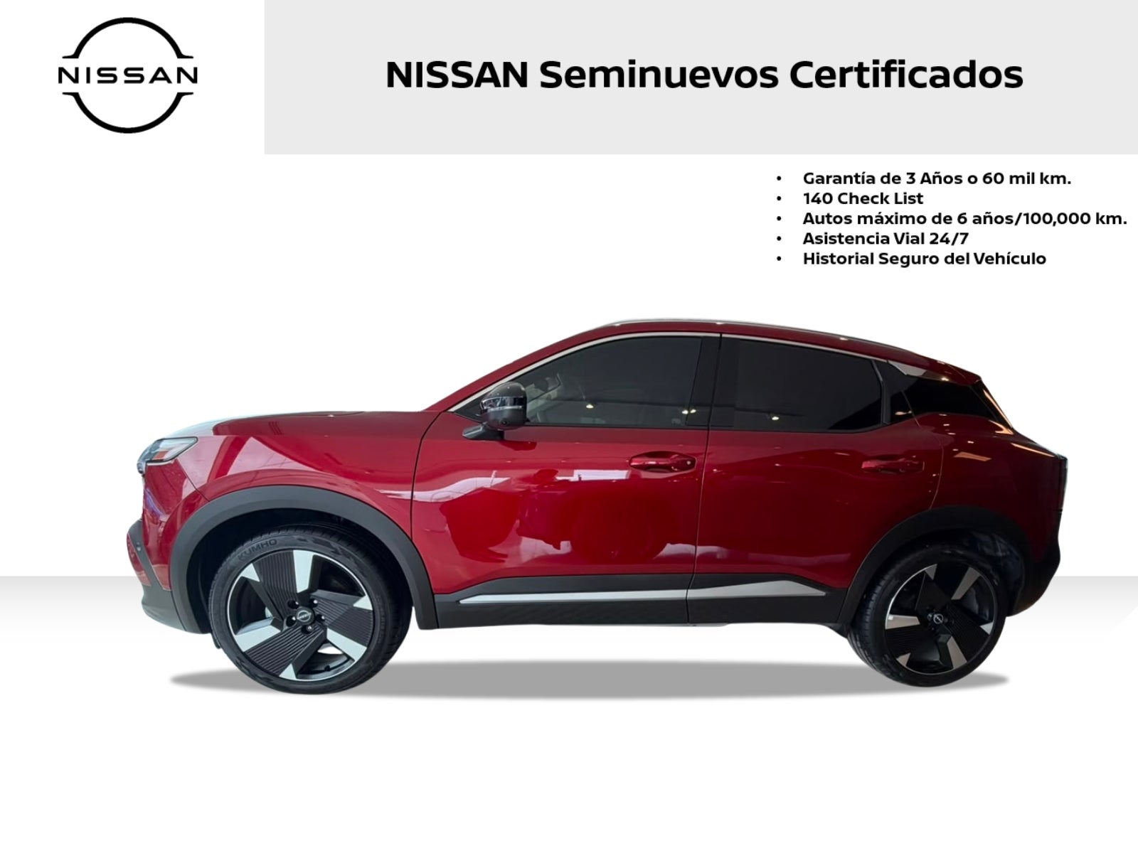 2026 Nissan KICKS 5P EXCLUSIVE L42.0 AUT