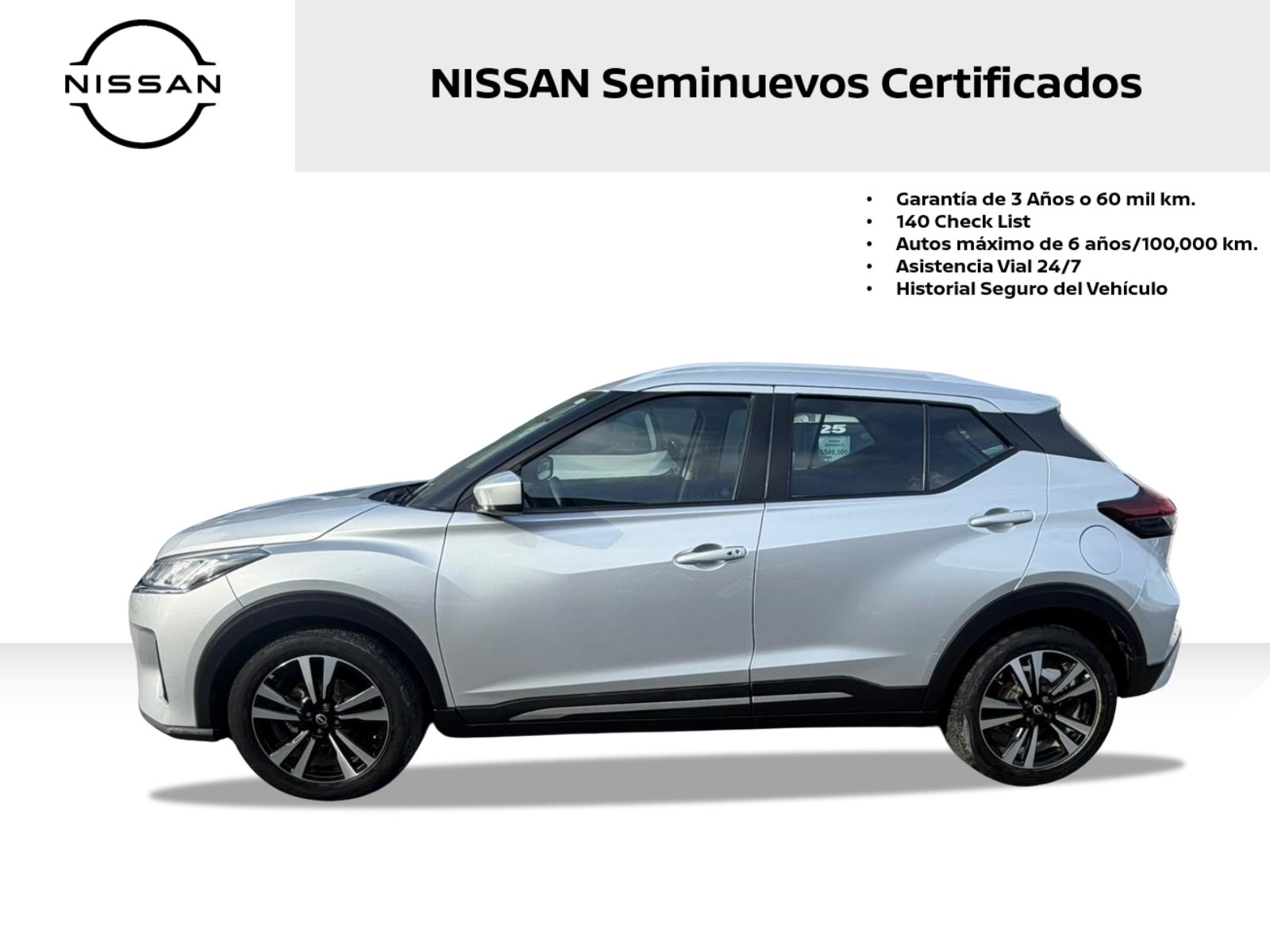 2023 Nissan KICKS 5 PTS ADVANCE 16L TA AAC VE RA-16