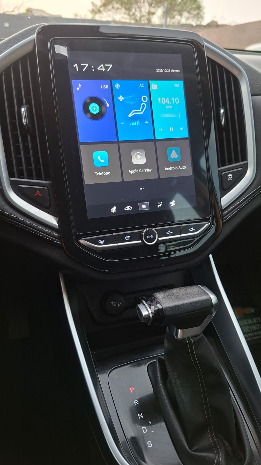 2024 Chevrolet CAPTIVA 5P LT L41.5T TA